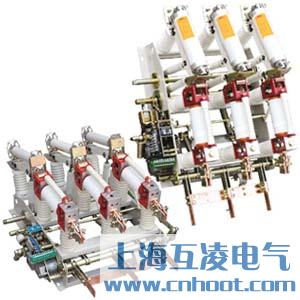 FZRN21-12負(fù)荷開關(guān)