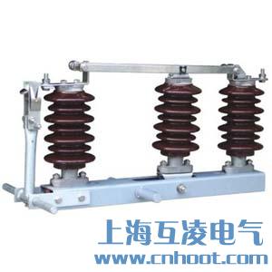 GW1-10隔離開關(guān)