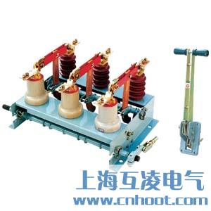 FN3-12D/400A負(fù)荷開關(guān)