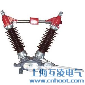 GW5-72.5DW隔離開關(guān)